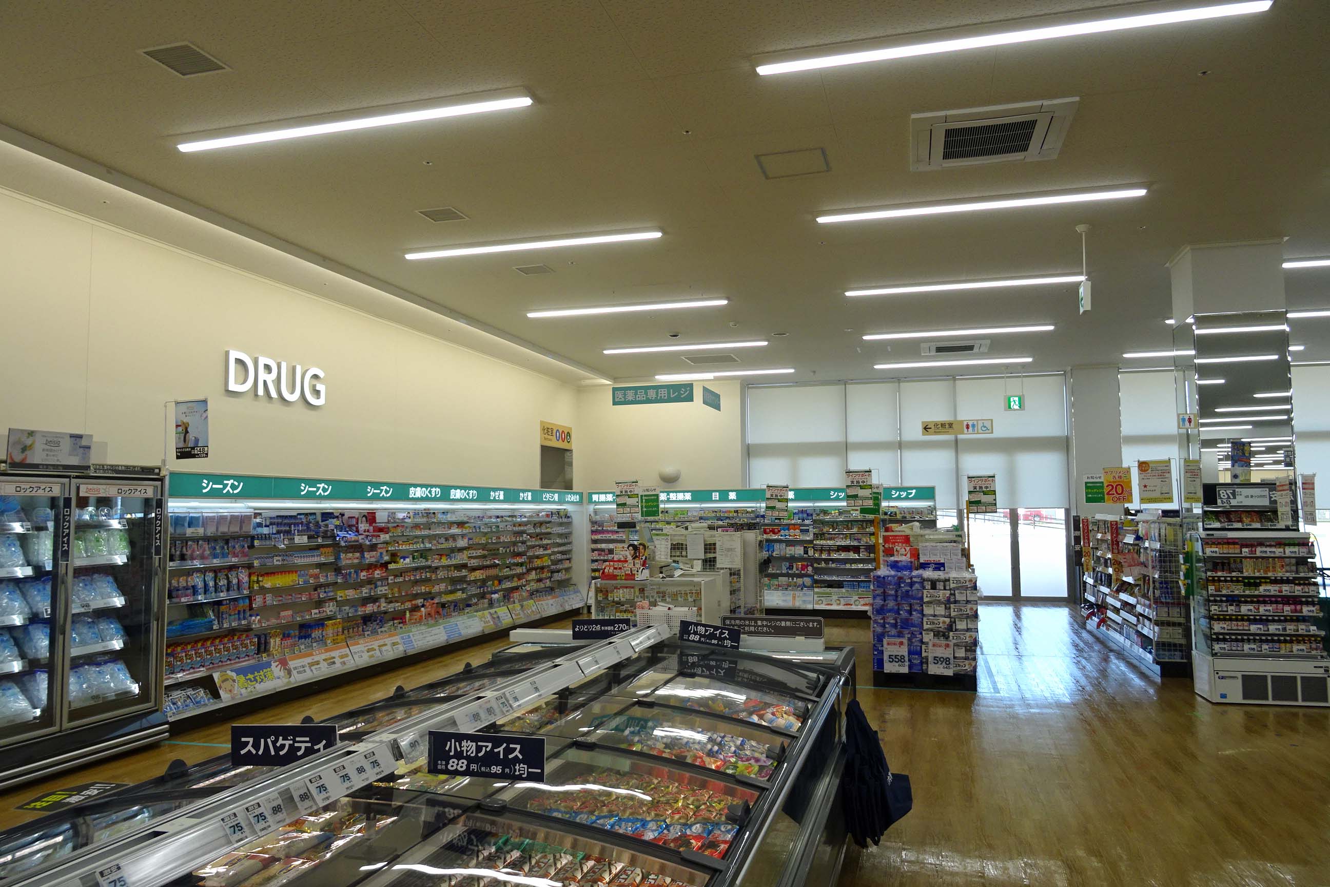 Ｂ食料品スーパー様　電気設備工事4