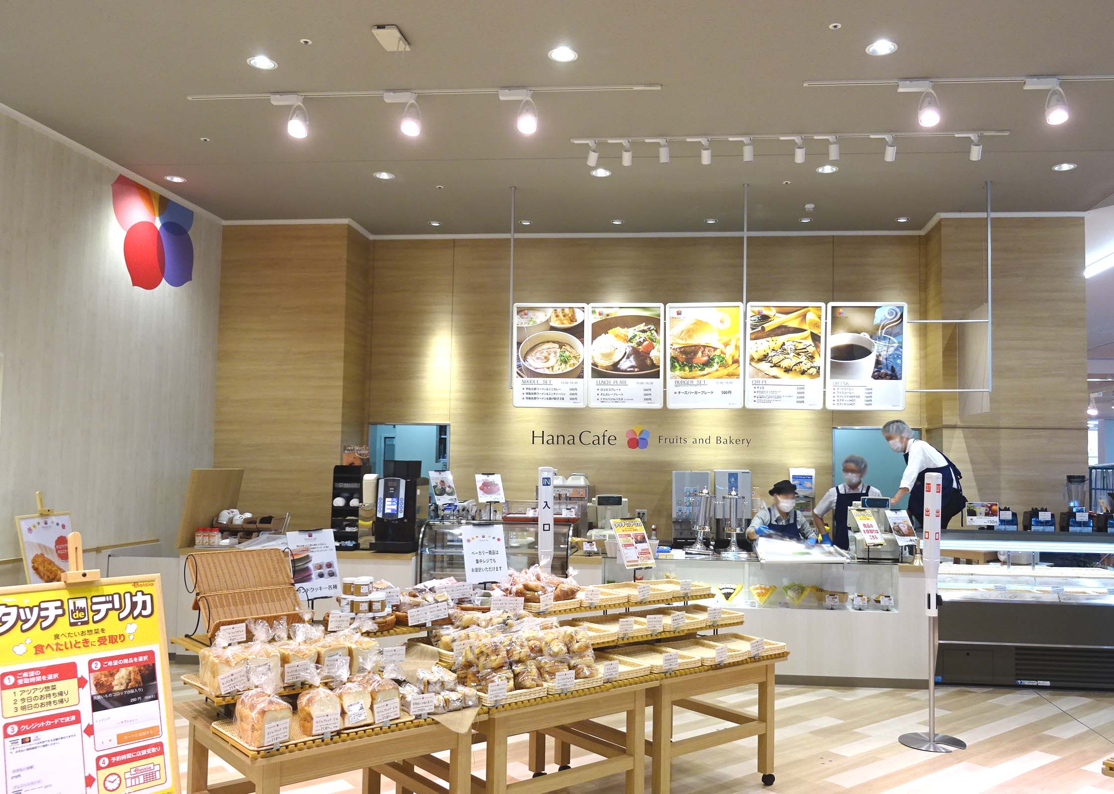 Ｂ食料品スーパー様　電気設備工事3